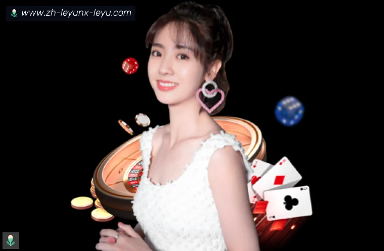 ly乐鱼体育开云体育使命愿景中心